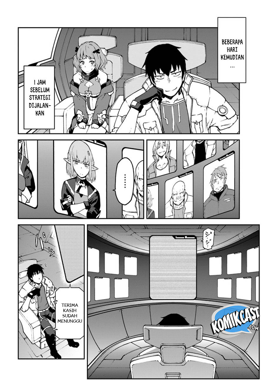 Mezametara Saikyou Soubi to Uchuusen-mochi datta no de, Ikkodate Mezashite Youhei Toshite Jiyuu ni Ikitai chapter 5